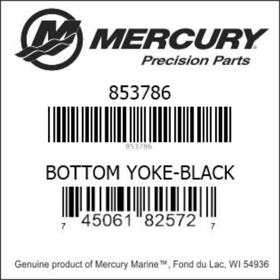 Bottom Yoke - Swivel Bracket #20