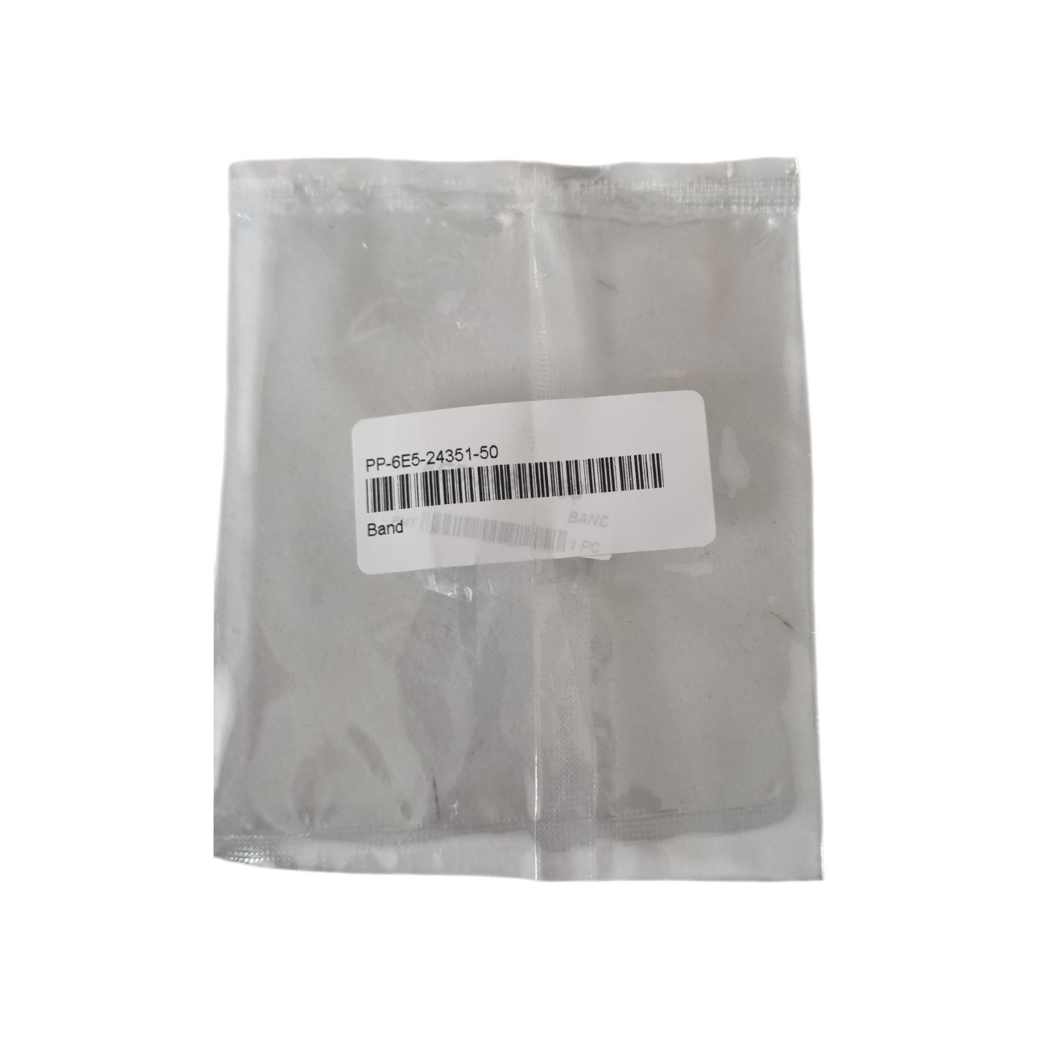 Hose Clamp - Fuel Tank