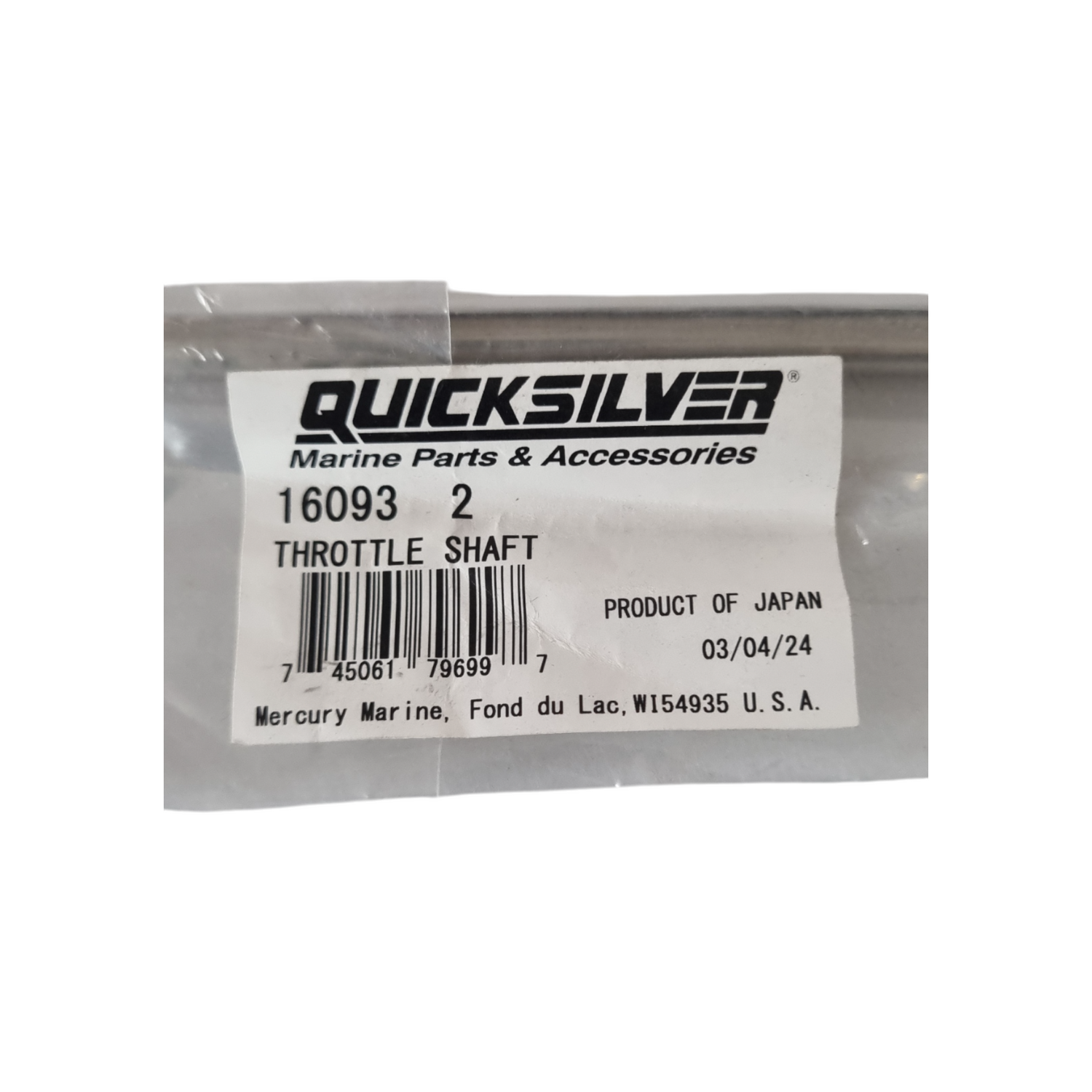 Throttle Shaft - Throttle Linkage #26 & Tiller Handle #16